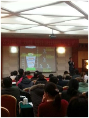 Talk99劲爆长沙网络营销2013开年大会